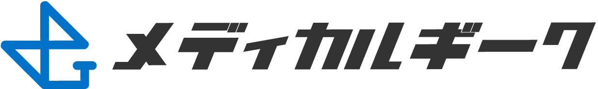 メディカルギーク株式会社